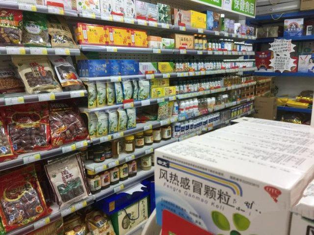 藥房變超市 當藥店不再專心賣藥