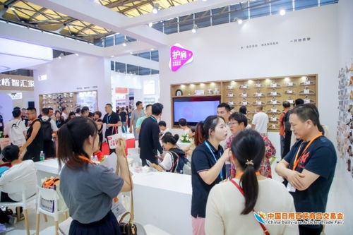 精品云集實力圈粉，熱辣滾燙燃爆全場——第117屆中國日用百貨商品交易會完美收官