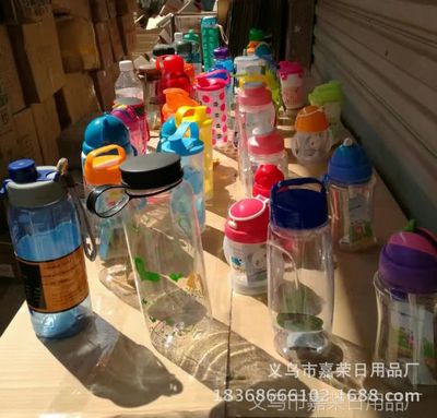 2017地攤爆款 太空杯——5元模式、錄音廣告與日用百貨批發新機遇